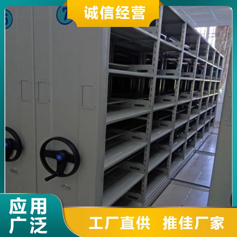 資料庫密集架實力雄厚
