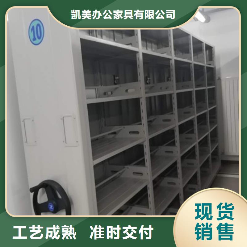 智能電腦檔案柜恒久保證