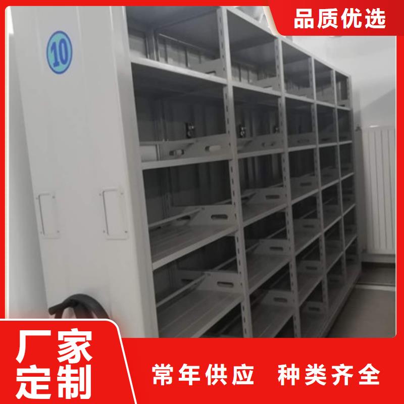 全封閉移動密集架價格走勢