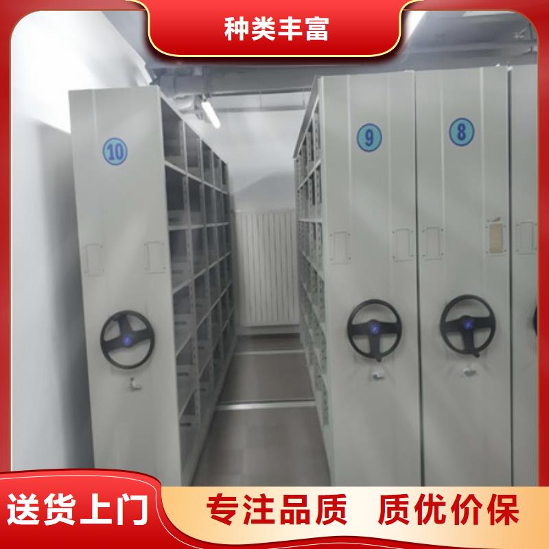 供應密集檔案存放柜的當地廠家