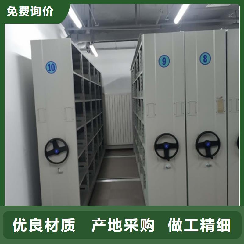 定制半封閉式移動密集架的公司