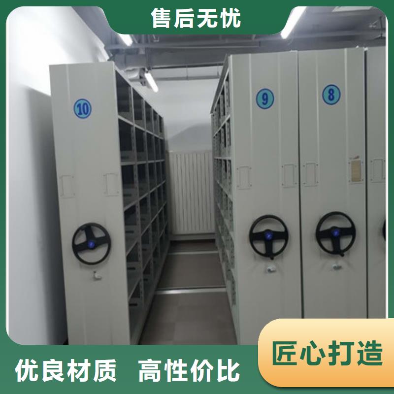 密集書架施工隊伍