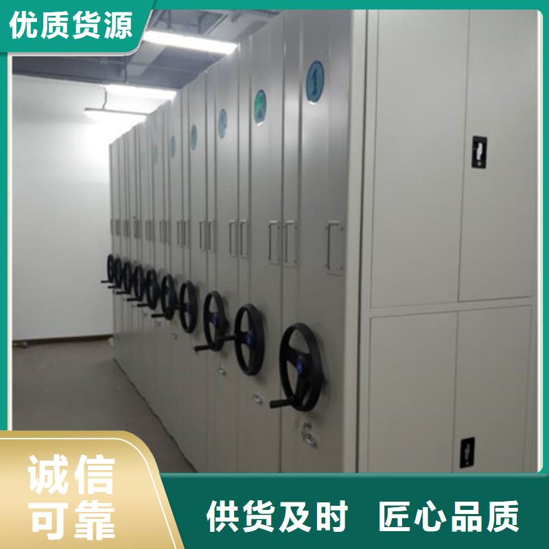 香樟木密集架品種齊全的廠家