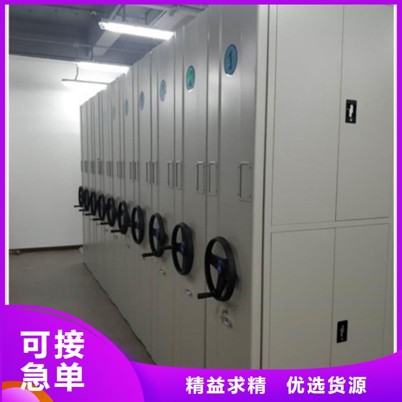 批發密集文件圖紙柜_精選廠家