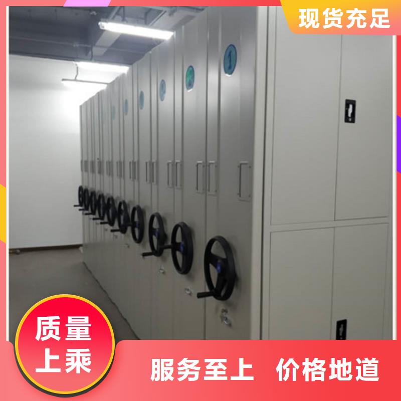 檔案柜大廠家售后無憂