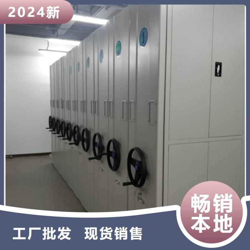 檔案柜密集架行業經驗豐富