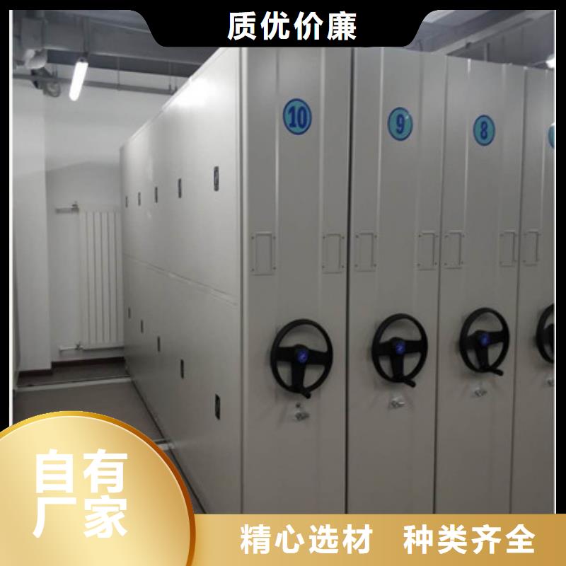 密集書架廠家歡迎來電