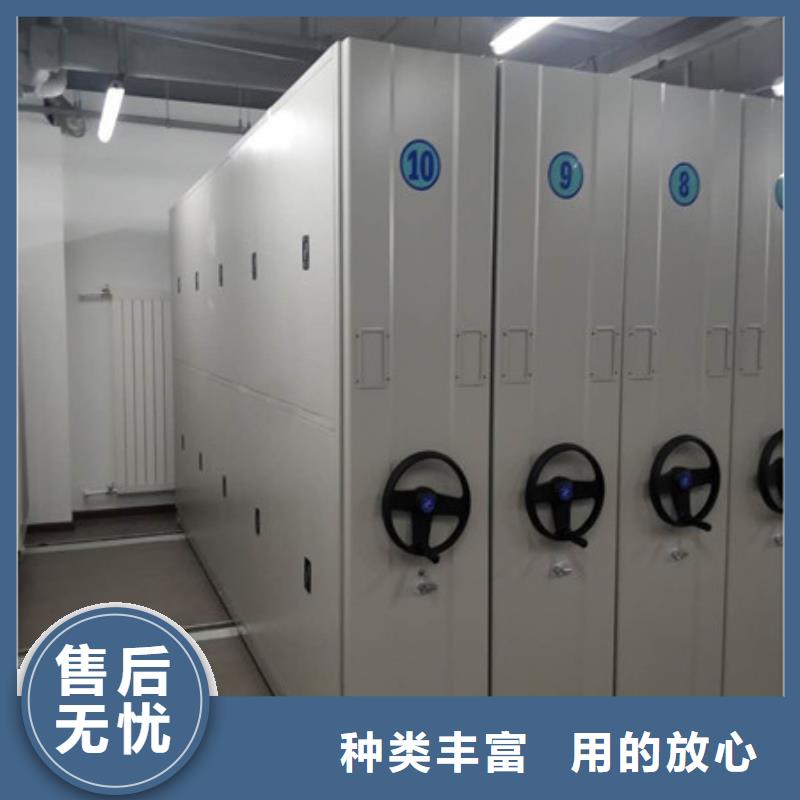 玻片密集柜值得信賴