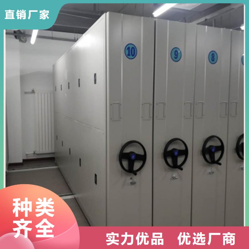 保密文件柜專業配送
