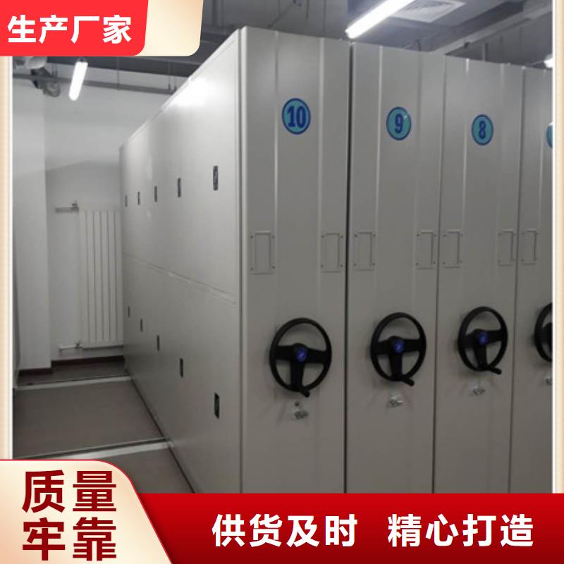 質量優的倉儲密集架本地廠家