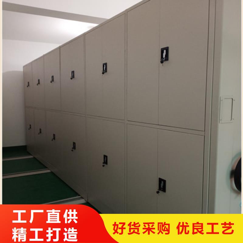 移動(dòng)式密集檔案櫥質(zhì)檢合格
