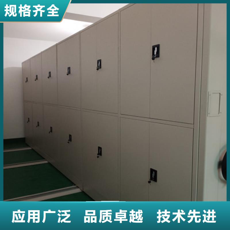 诚信有缘【凯美】档案资料柜
