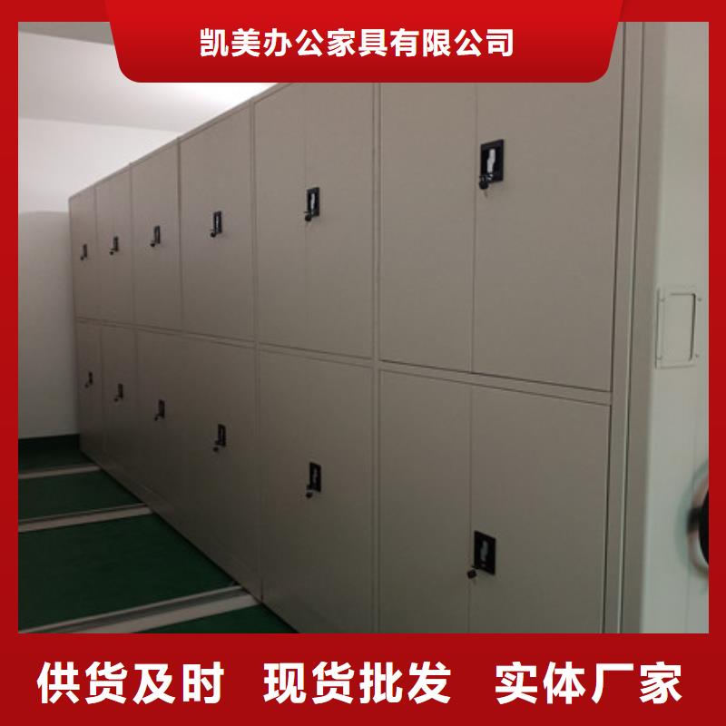移動資料檔案柜業內好評