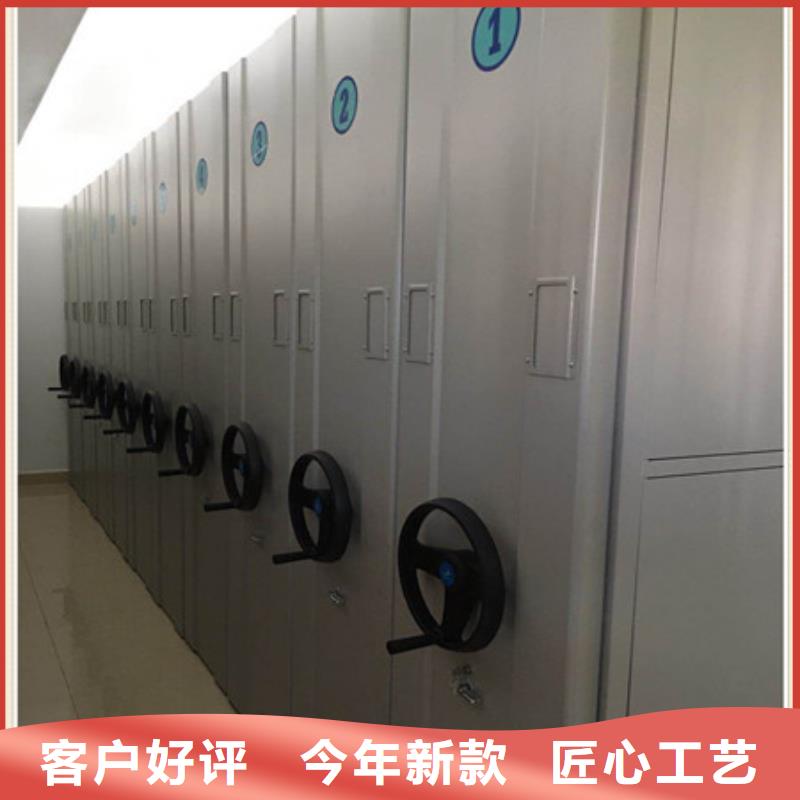 斜拉密集架廠家價(jià)格合理