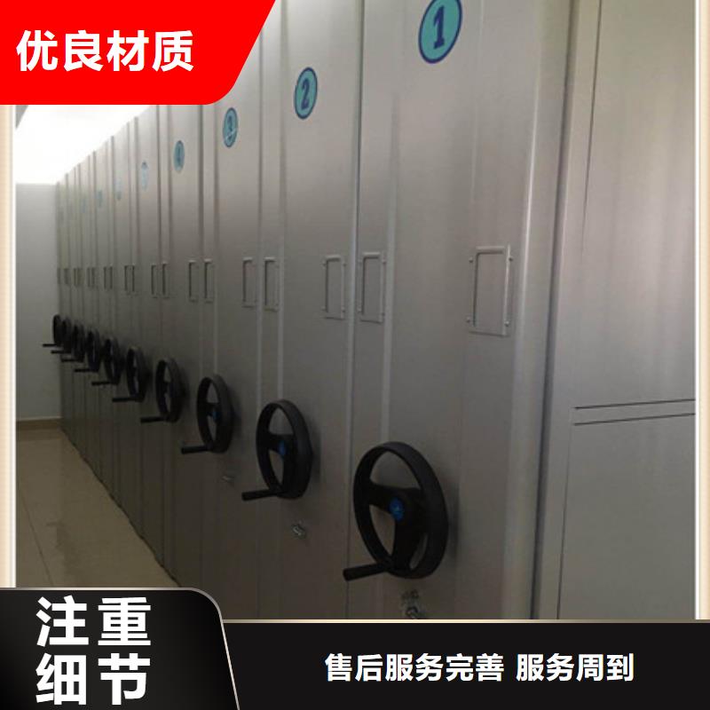 手動移動檔案柜現貨庫存大