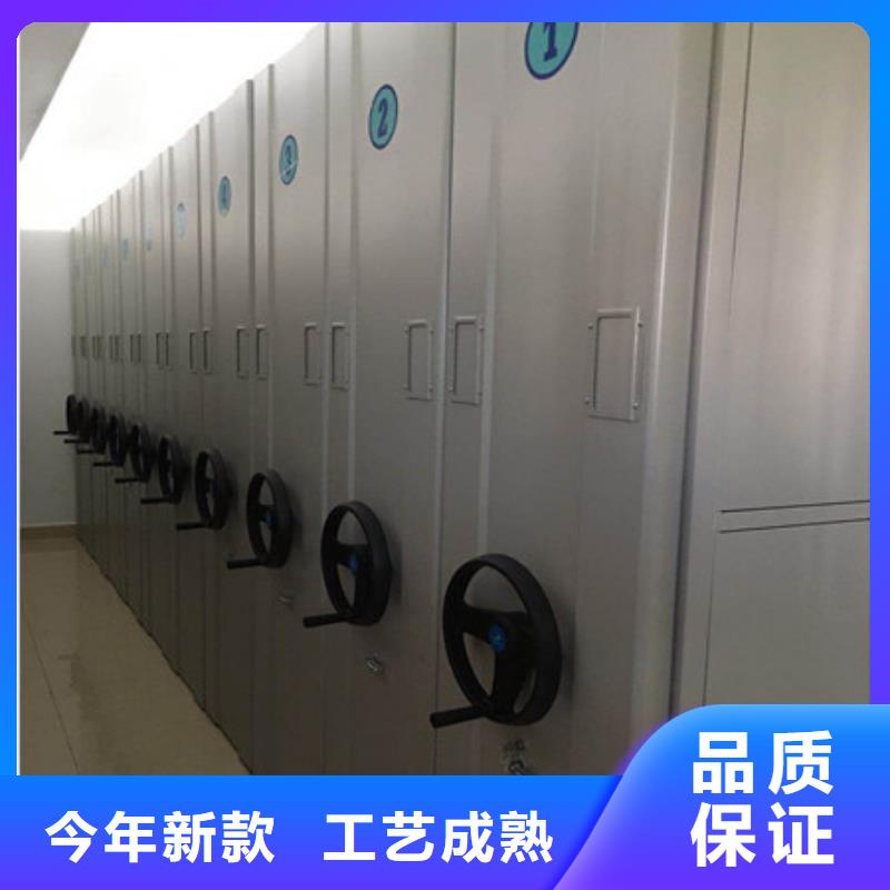 優(yōu)惠的涼片密集柜供應(yīng)商