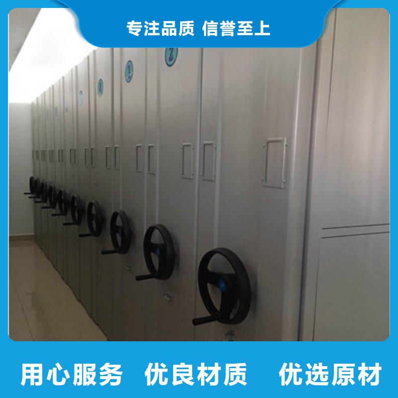 移動(dòng)式密集檔案櫥質(zhì)檢合格