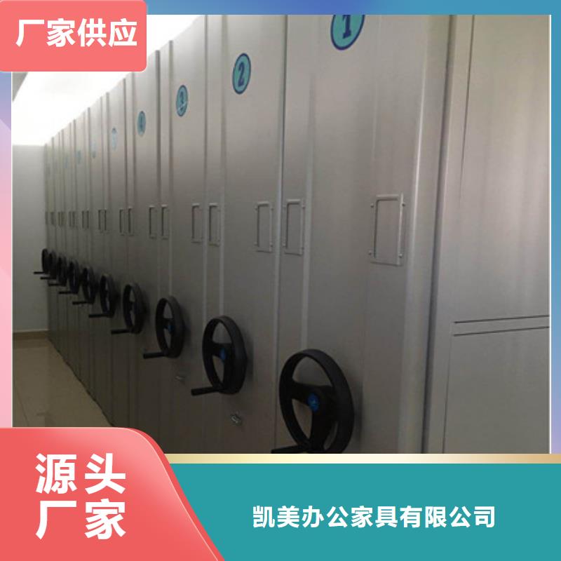 望江檔案密集架代理