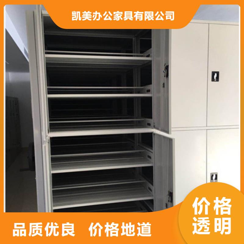 防潮密集柜生產商