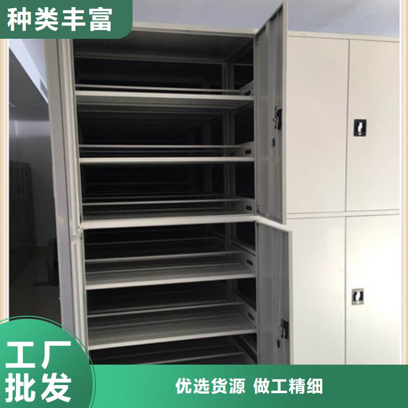 手動移動檔案柜供應廠家