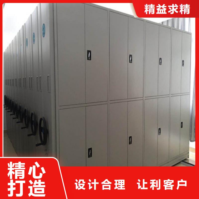 發貨及時的手動型檔案密集架生產廠家