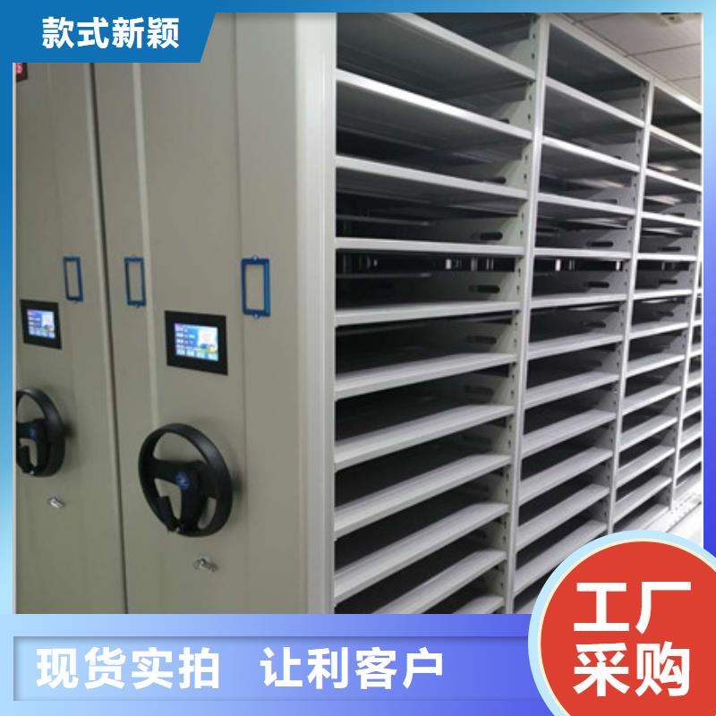 香樟木密集架產品規格介紹