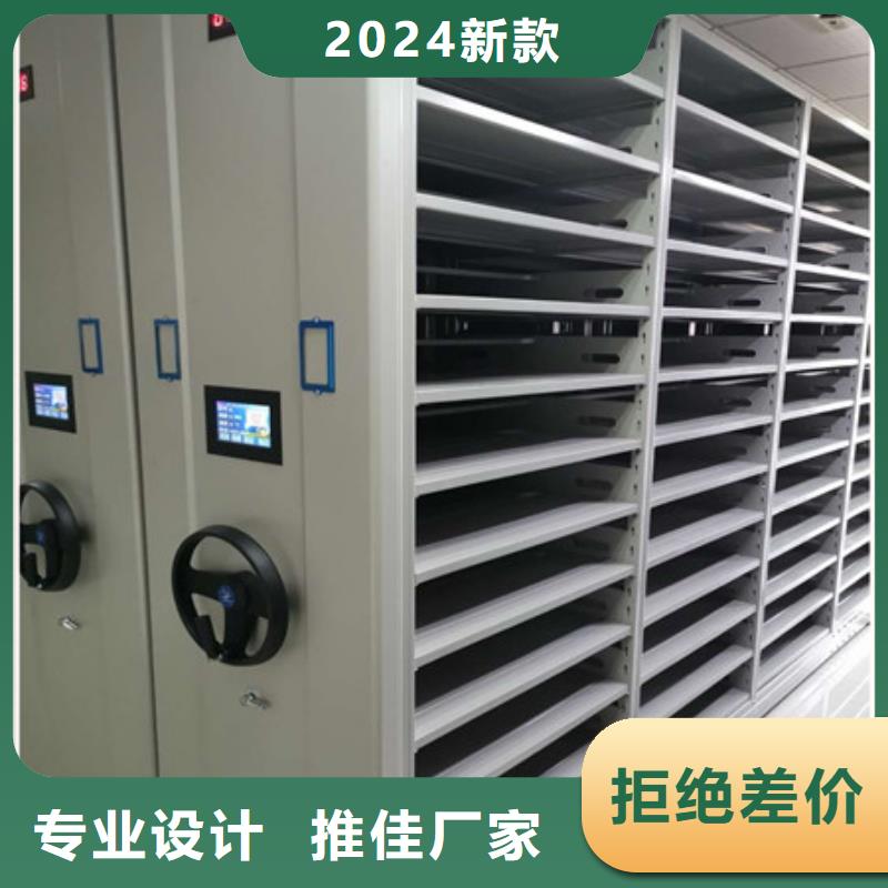 重信譽手搖移動密集柜供貨商