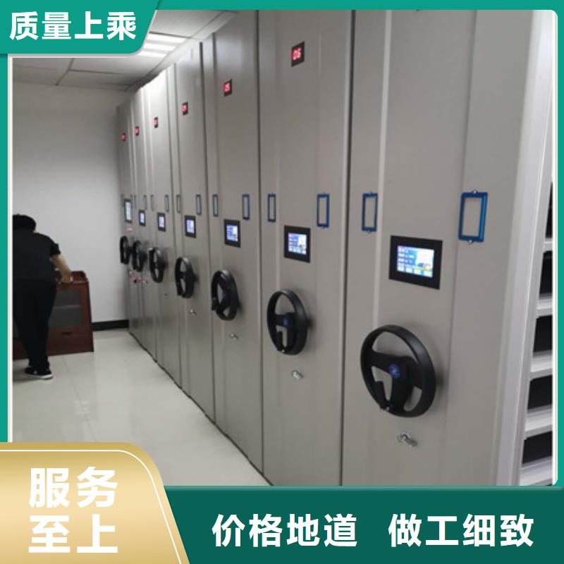 檔案柜大廠家售后無憂