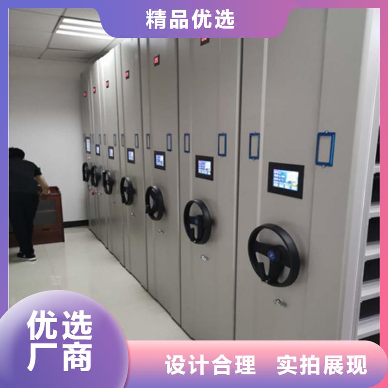 重信譽手搖移動密集柜供貨商