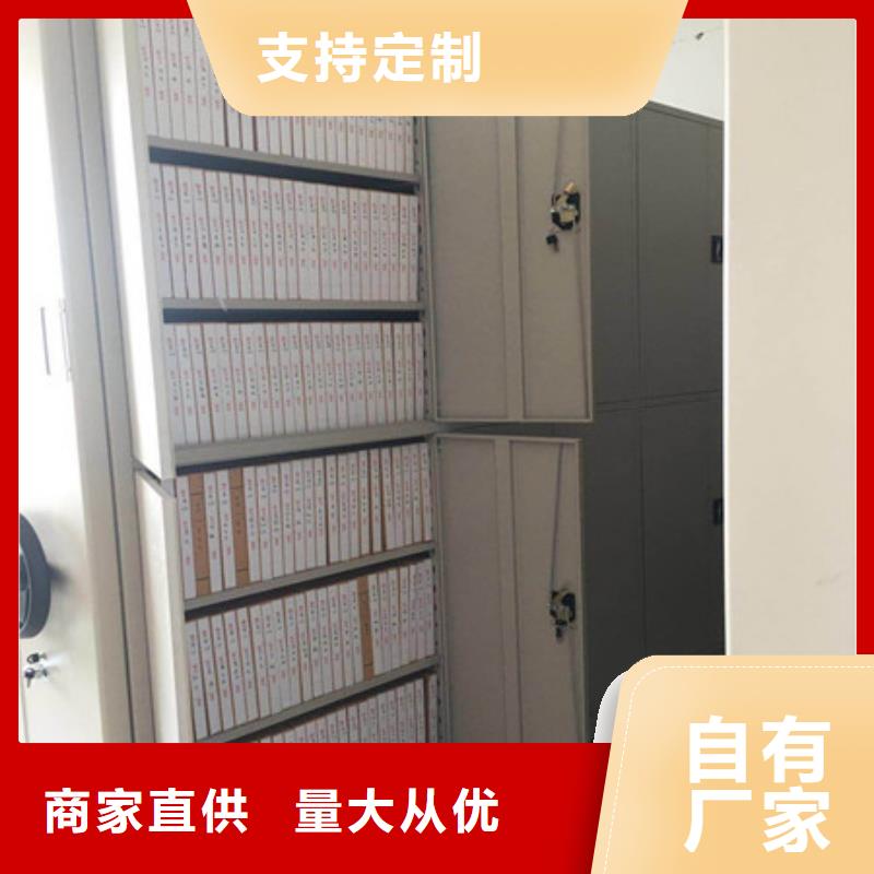 圖書資料室書架足量供應