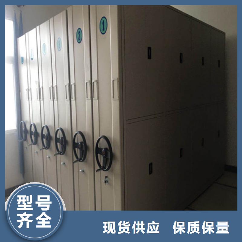 銳意進取【凱美】檔案室五層檔案架