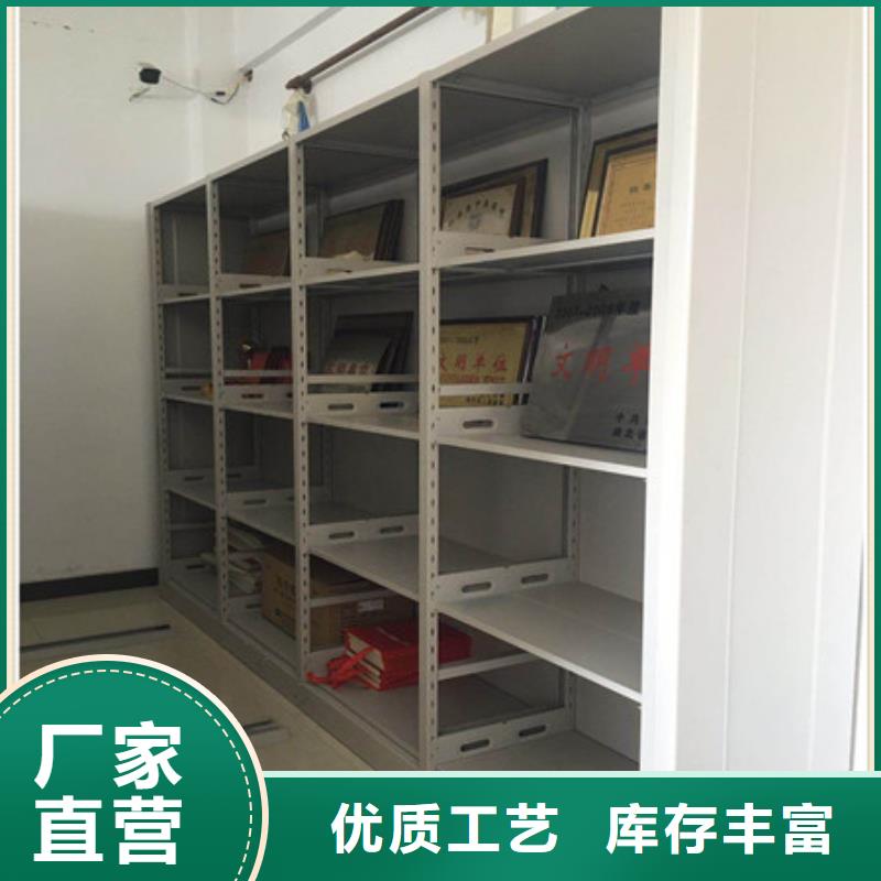 密集柜企業列表