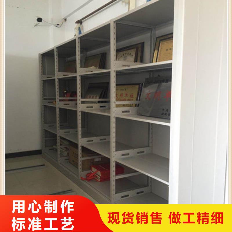密集架結(jié)構(gòu)圖-密集架結(jié)構(gòu)圖品質(zhì)保證