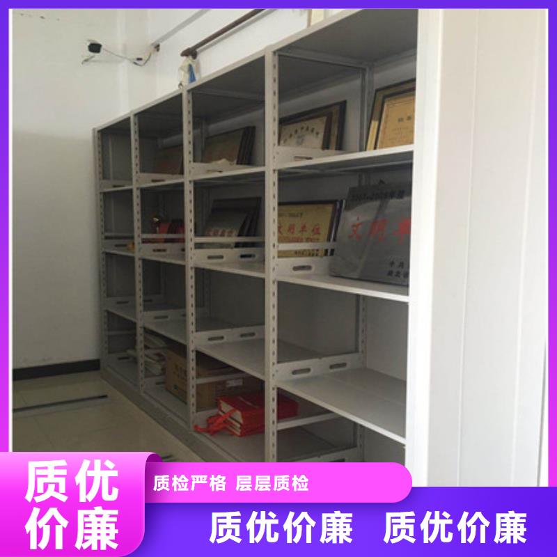 密集資料柜-好品質、放心買