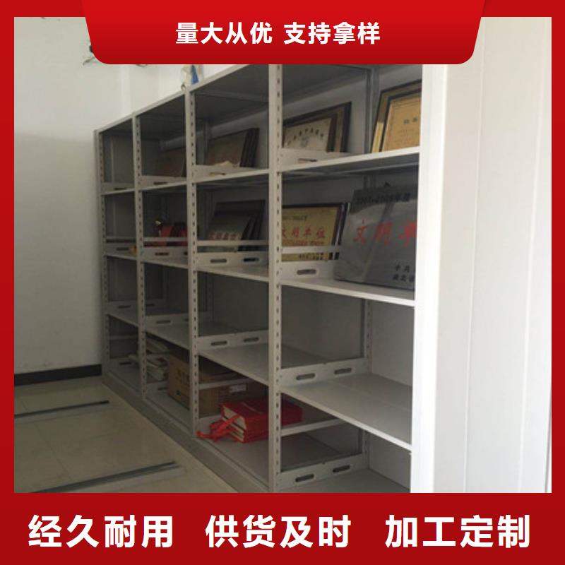 密集架承接