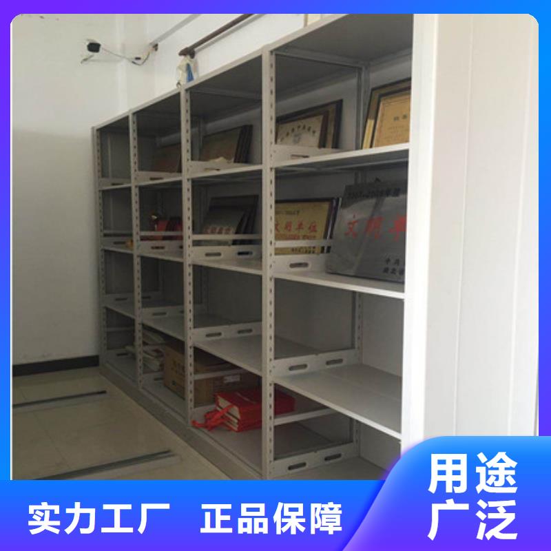電動移動密集柜價格美麗