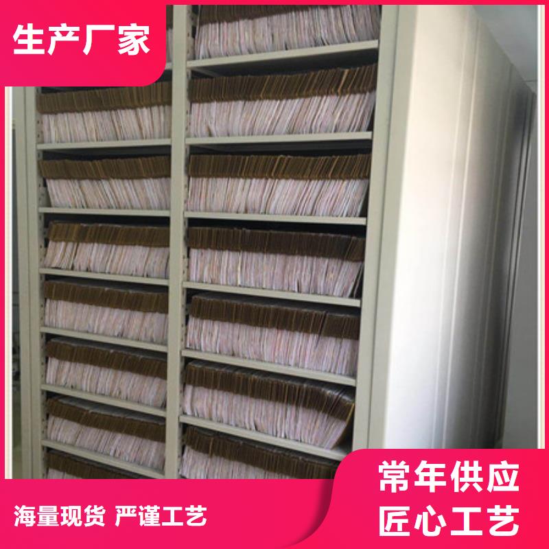 手搖檔案柜市場價