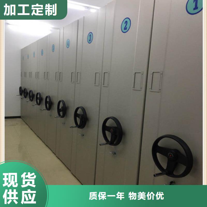 經驗豐富的箱式密集柜廠家