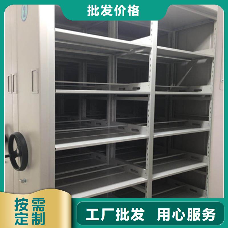 買三柱式密集架必看-服務優
