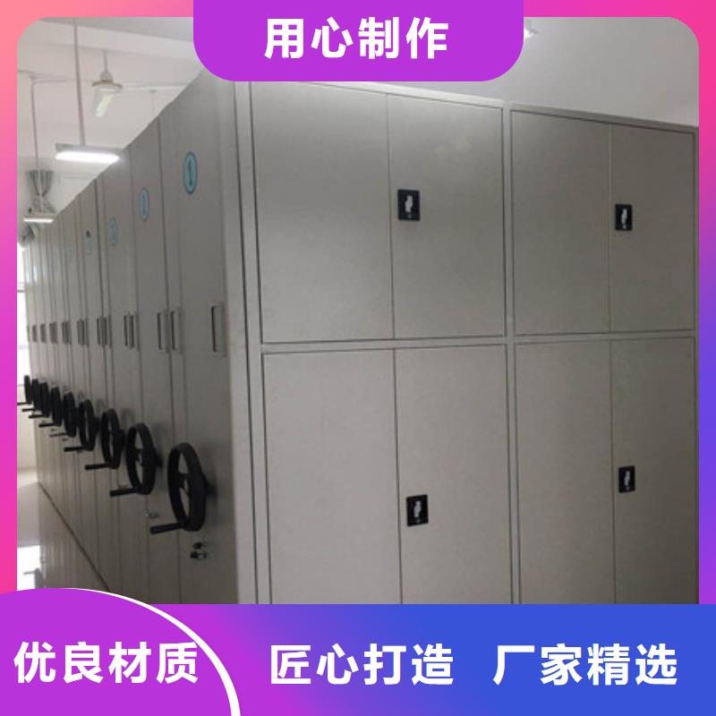 活動密集架找凱美辦公家具有限公司