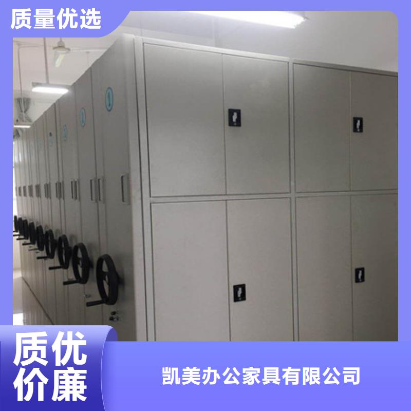 檔案存放柜型號(hào)匯總