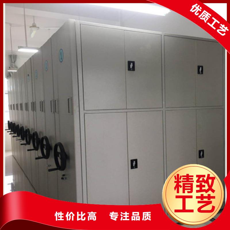 檔案數字化密集柜規格全可滿足不同需求