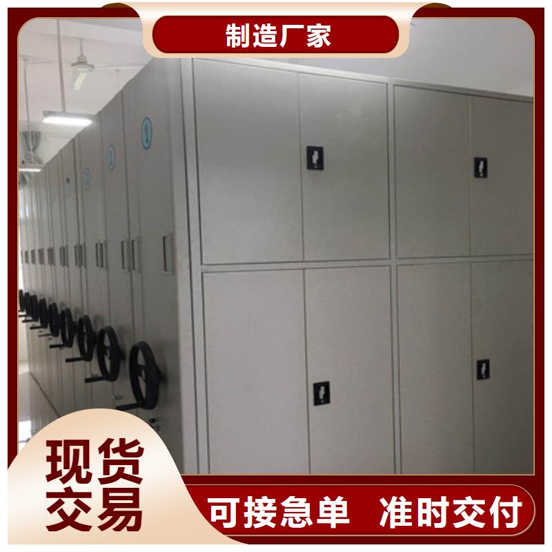 優(yōu)惠的涼片密集柜供應(yīng)商