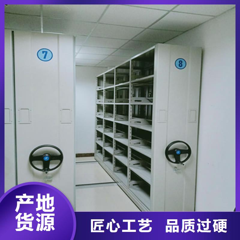 #密集手搖移動(dòng)書柜#-全國直銷