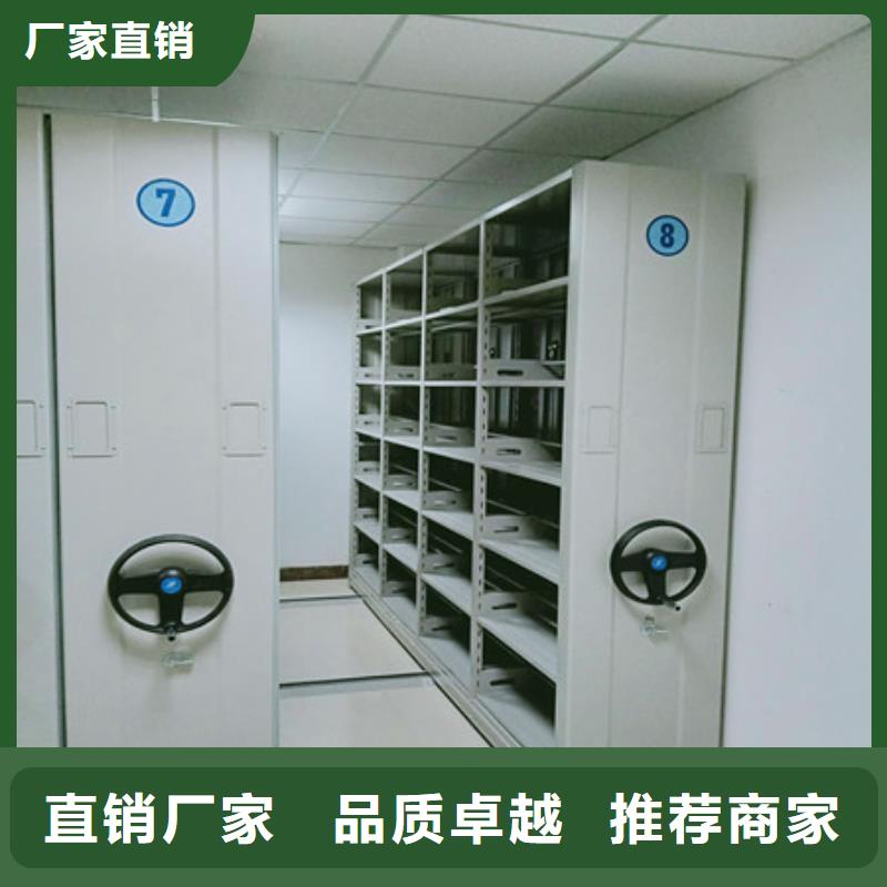 密集書架施工隊伍
