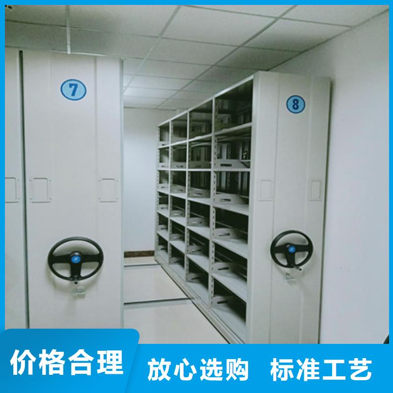 電動移動密集柜價格美麗