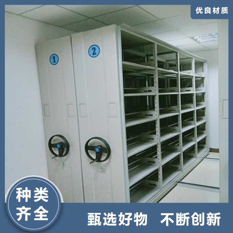 密集手動柜生產廠家_10年經驗