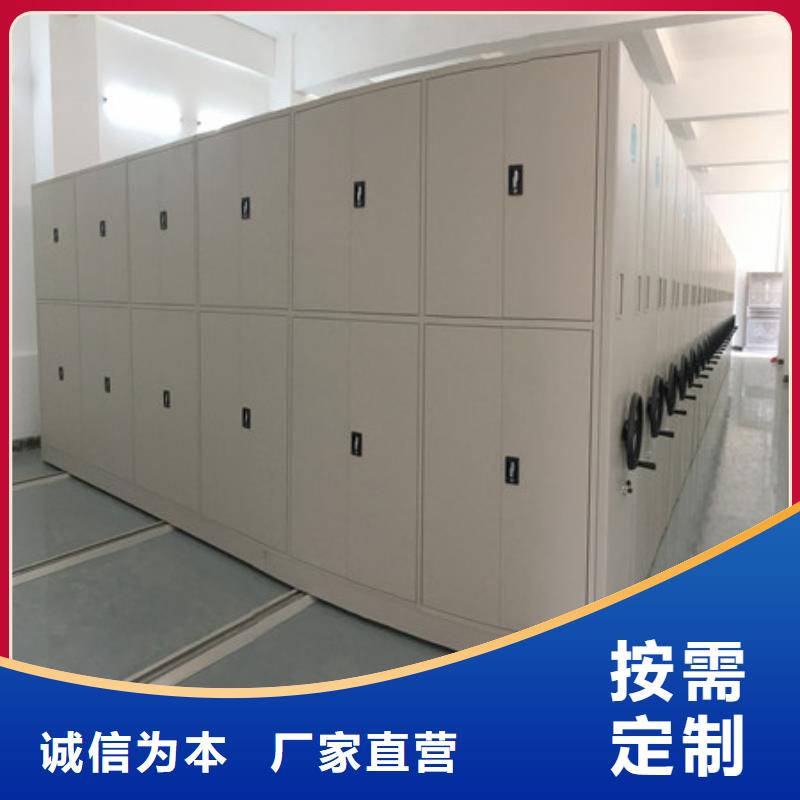 經驗豐富的箱式密集柜廠家