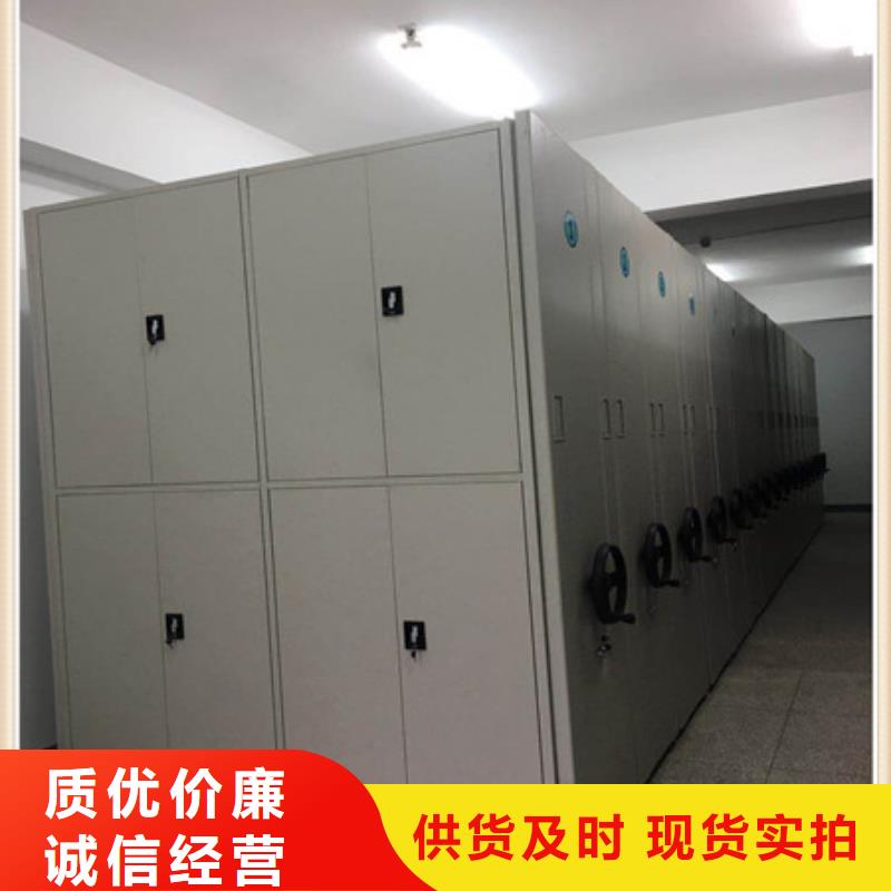 密集手搖移動(dòng)書架廠家-認(rèn)準(zhǔn)凱美辦公家具有限公司