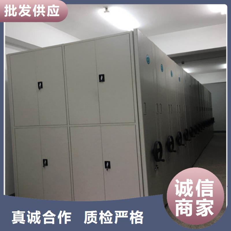 手搖檔案柜市場價